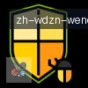 问鼎娱乐 logo