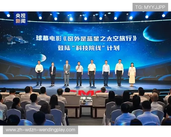 防守艺术新维度：四后卫体系的空间切割与协同作战