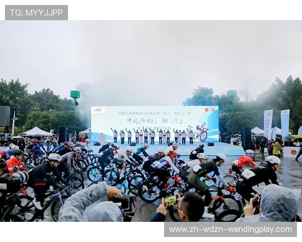 骑行乐游大会四川隆昌站圆满举行探索体育文旅融合新路径